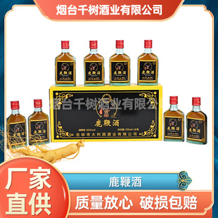 �S�����l¹�޾�125mlX8ƿ/480ml/�������޶Y���b�����^��һ�����l