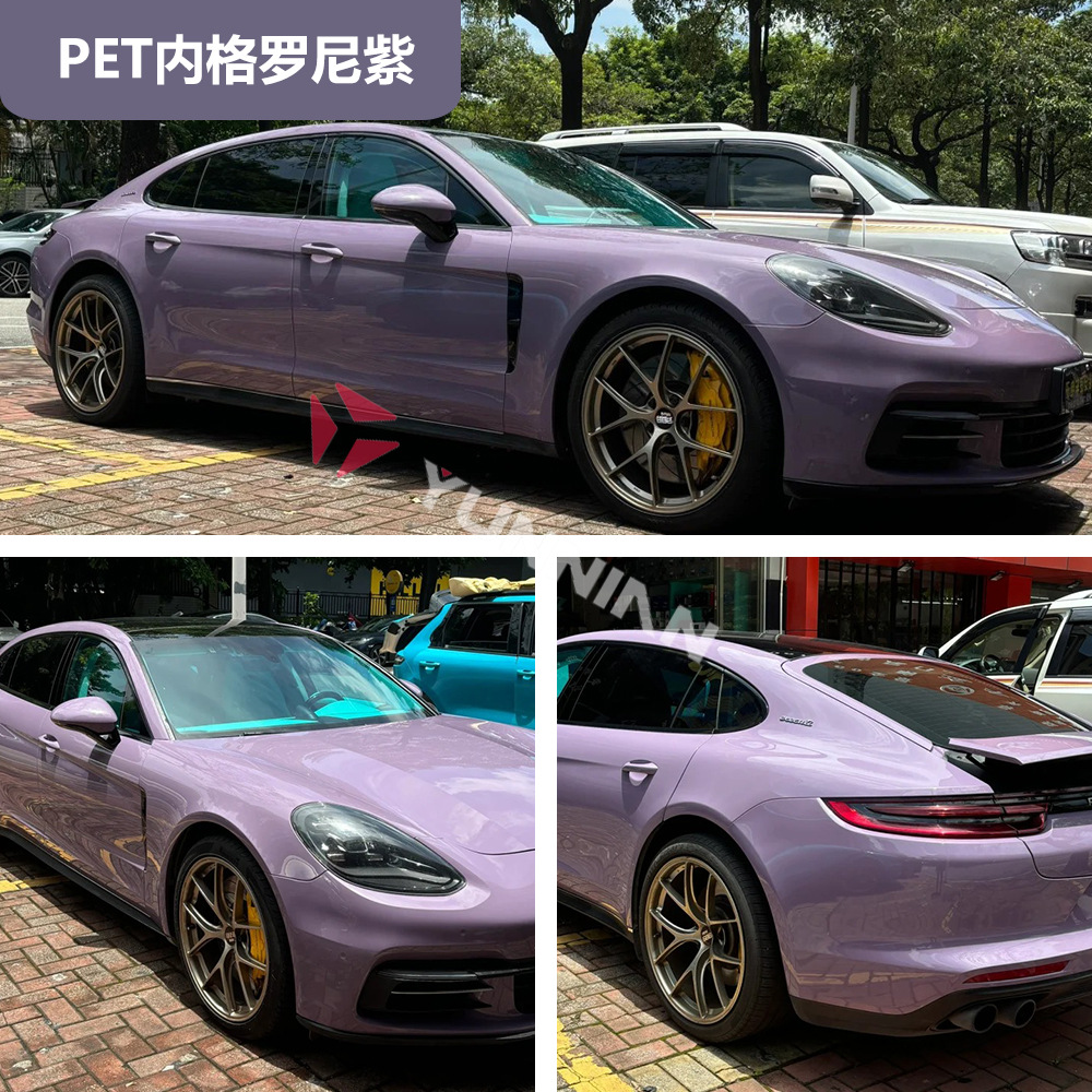 Auto Color Change Film | Yuánchǎng Change Film Full Car - pet-negroni-purple-15216m