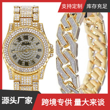 ��ʿ�r�����A䓎�ʯӢ�ֱ�+������b��Ʒ���b�ͶY���x---2PCS/Set