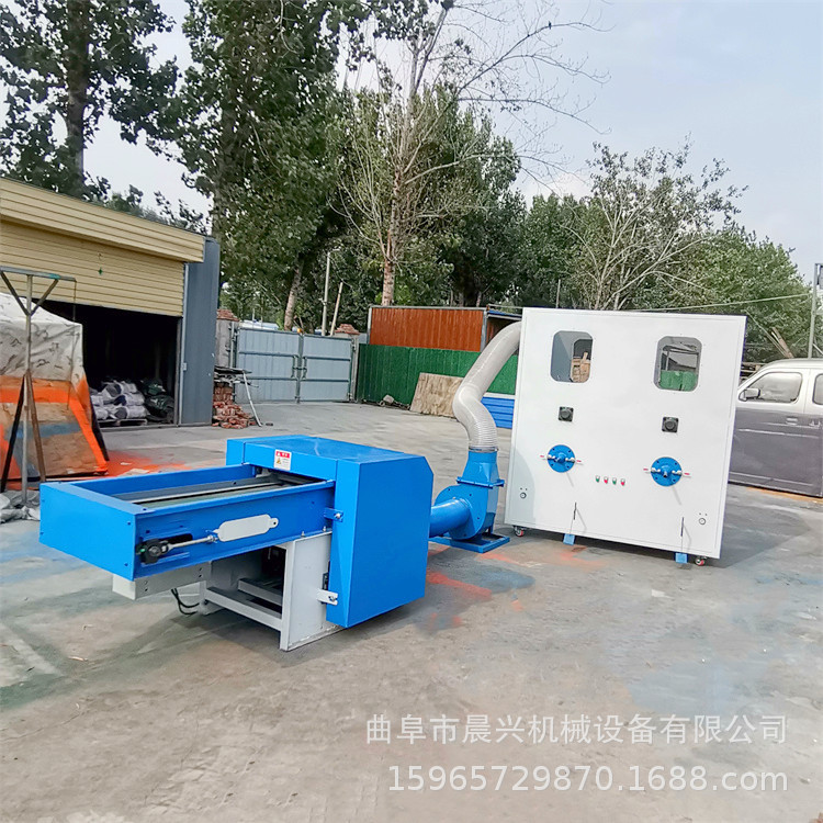 枕芯自动充棉机 沙发靠垫填充机 u型枕宠物垫冲棉机