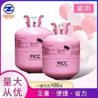 100球50球家用便携氦气罐婚礼生日气球布置高纯氦气瓶惊喜
