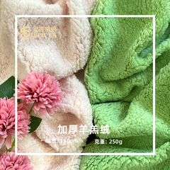厚手のバブルコットン生地、おもちゃ用羊毛毛布、暖かく快適な羊毛生地の卸売