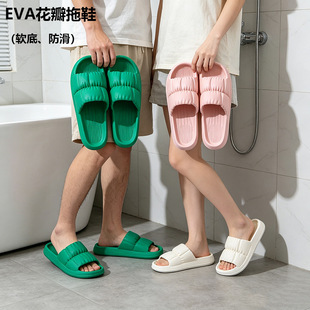 Դ�^���Sֱ��eva�����ļ���Ь�F�^ܛ�׷������m��H�Ҿ��⴩��Ь