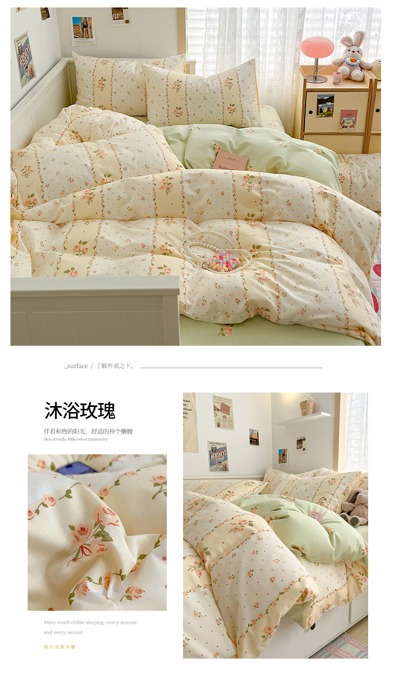 0c7ddf4a-6ece-40f4-854c-a93deb1a03de.jpe