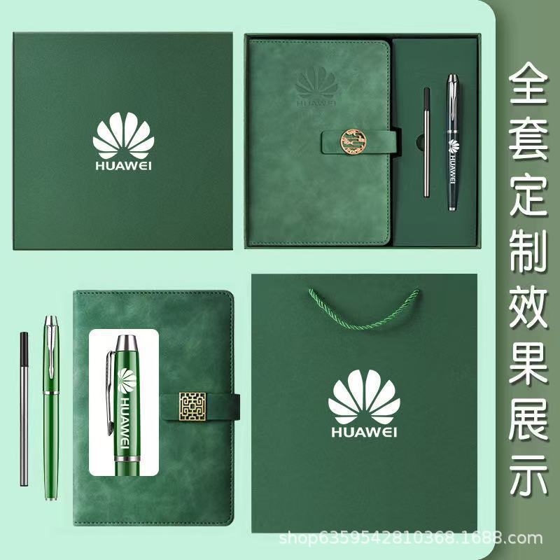 a5笔记本礼盒套装定制简约记事本伴手礼学生日记本记录本可印logo