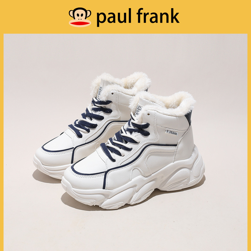 Paul Frank/大嘴猴高帮女鞋年加绒保暖厚底运动老爹鞋球鞋棉靴子|undefined