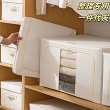家用牛津布收纳箱衣服收纳盒搬家防潮可折叠整理储物箱便捷旅行箱