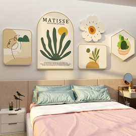 卧室房间布置电视机背景墙装饰品壁画3d自粘贴纸小摆挂件上方民宿