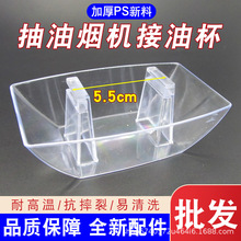 ���͟��C�ͱ�ͨ�ÚWʽ�������������C���ý��ͺ�©���Ͳ��������