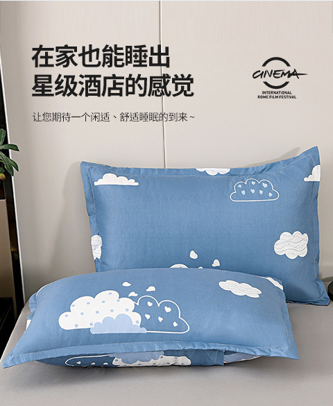 9f8953bc-2810-4e83-84ec-07b6c0e81b27.jpe