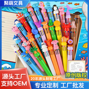 �羳����ϵ������ʮɫ�A��P�ɐۿ�ͨ���~�PС�W���Y�ﰴ�����ԹP