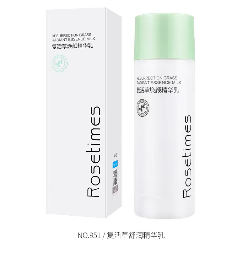 Rosetimes复活草舒润水乳