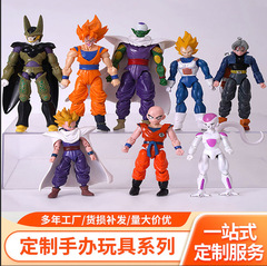 ドラゴンボールの手作り置物貝吉塔魔人布欧孫悟空可動公仔アニメフィギュア置物バッチ