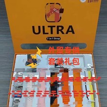 ultra7in1ֱ7+1bfitpro펧ֱoѪ