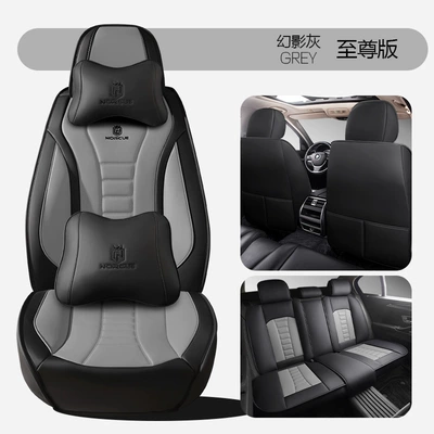 Four Seasons Pad | Amazon Foreign Trade Wholesale - phantom-gray-extreme-edition-general-purpose