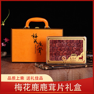 ¹��Ƭ�Y�м���÷��¹¹�׷���֧�ݾ��ϸ�؛���aƷ�t��Ƭ���l���l