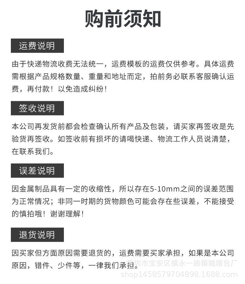 O1CN01Br37qn1kNMvM6ZzH3_!!2216