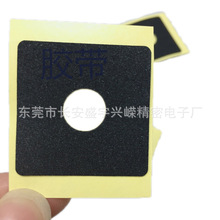 ���z�����|Ƭ ���z�|Ƭ�����_�| ���d�z�|�� ��