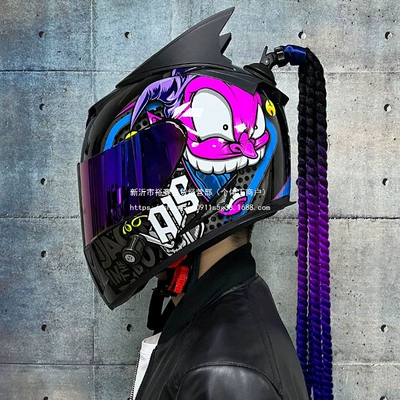 Motorcycle Helmet Full | Motuoche Auto Parts and Accessories