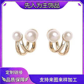 欧美跨境新品波西米亚风珍珠耳钉铜材质冷淡风小众设计简约首饰品