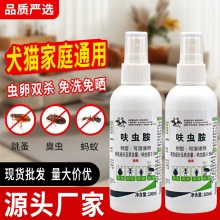 ���l���Ú��x���oζ���F����������ș؈��ˮ���w����x�����`