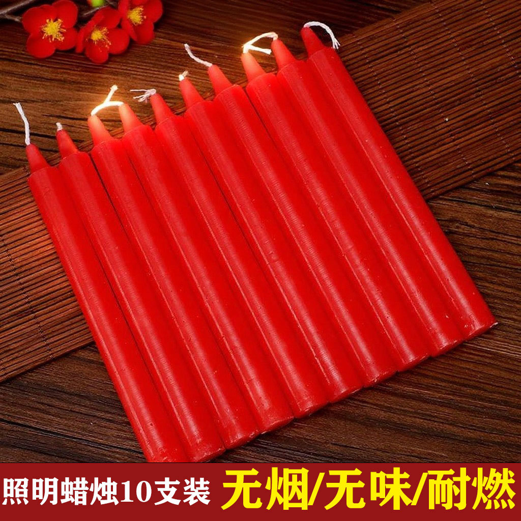 蜡烛红白家用照明无烟无味批发应急防灾腊烛台供佛战备老式红蜡烛