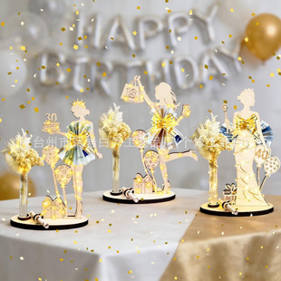 2026�羳�¿�����Ů���Y��LED؛�ŶY��18�q���Ի�ľ�|Ʒ�Y�����l