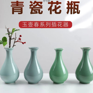 ��ɻ�ƿ���s�͏d�b�����ʽ�մ�ˮ�໨��Ҿ�С�[��