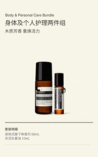 ����Aesop�L��ʽҸ���w�ㄩ�ݱ���ľ�|2���״��������L�龫��ȥ��