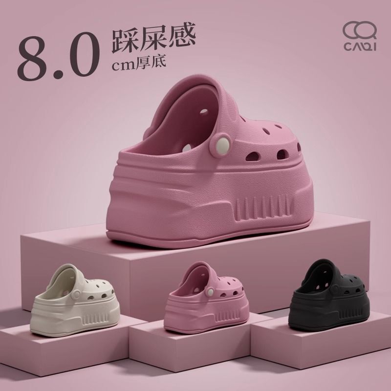 7.0 Height-Increasing Thick-Soled Medical Nurse Operating Room Clogs Non-Slip Women's Summer Indoor Home Beach Sandals 7.0 Height-Increasing Thick-Soled Medical Nurse Operating Room Clogs Non-Slip Women's Summer Indoor Home Beach Sandals