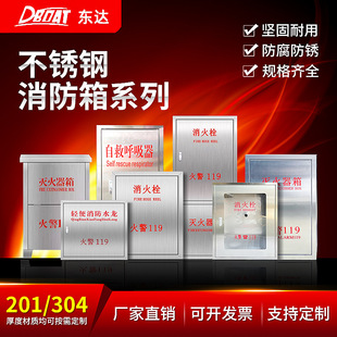 304/201���P�����˨�p�������� �ɷۜ�����䲻�P��͜������