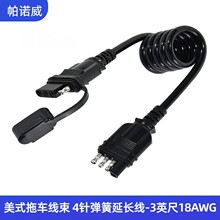 ������ʽ��܇������̖���B�Ӿ�4ᘹ�ĸ�^�B���m�������L�����ɾ�