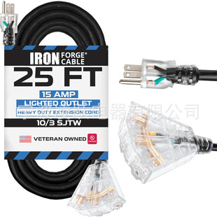 Iron Forged Cable Outdoor Extension Cord with 3 Sockets - 10/3 Sjtw Heavy Duty Black