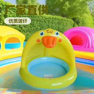Little Yellow Duck Water Fountain Rainbow Water Fountain Shark Water Fountain Ocean Ball Pool Lawn Inflatable Pool Hiwena