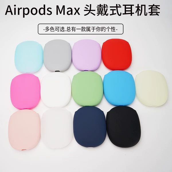 Protective case