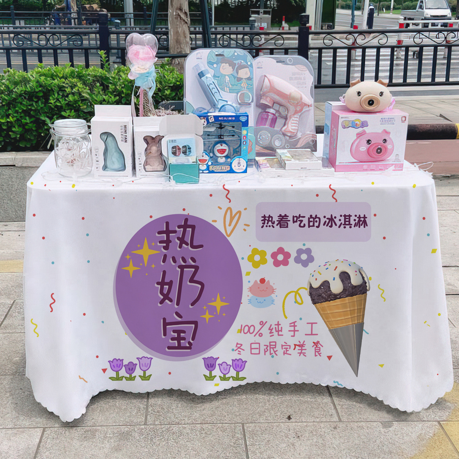 Leche caliente publicidad toal de mesa leche de mesa leche de mesa publicitaria toal de mesa publicitaria toal de mesa publicitaria