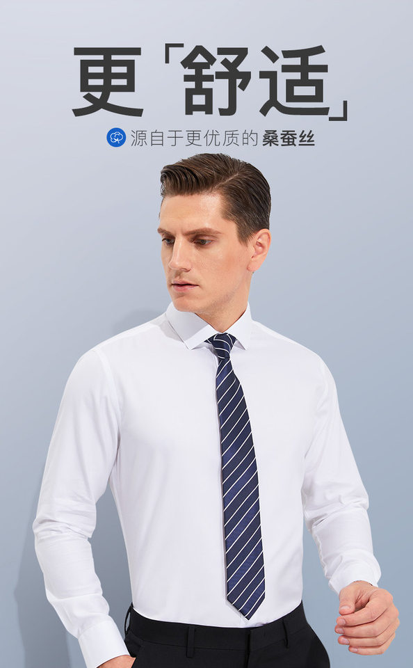 Áo sơ mi nam dài tay cổ lật pha lụa tằm chống nhăn không cần ủi form vừa vặn — Màu xanh nhạt lưới dài tay nam cổ vuông, Màu xanh và trắng ca rô dài tay nam cổ vuông, Màu xanh và trắng ca rô ngắn tay nam cổ vuông, Nền xanh sọc trtrắng dài tay nam cổ vuông chi tiết 2