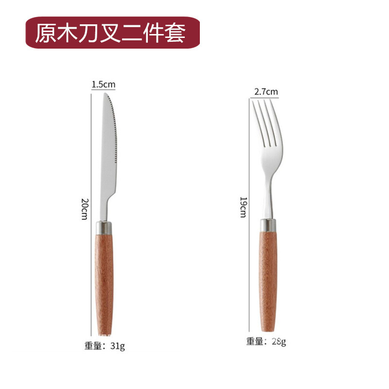 輸入牛肉ステーキプレート木製トレイ寿司プレート洋食レストラン木製ステーキプレート長方形パンまな板|undefined