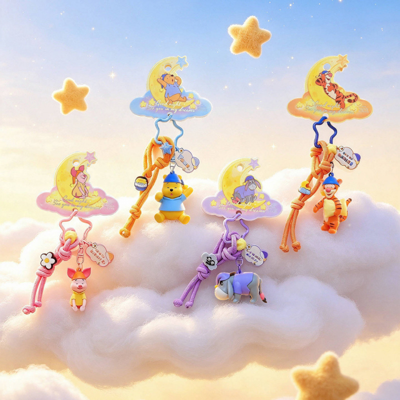 Disney Official Winnie the Pooh Sweet Dreams Goodnight Series Healing Pendant Small Gift Cute High-Value Keychain Disney Official Winnie the Pooh Sweet Dreams Goodnight Series Healing Pendant Small Gift Cute High-Value Keychain
