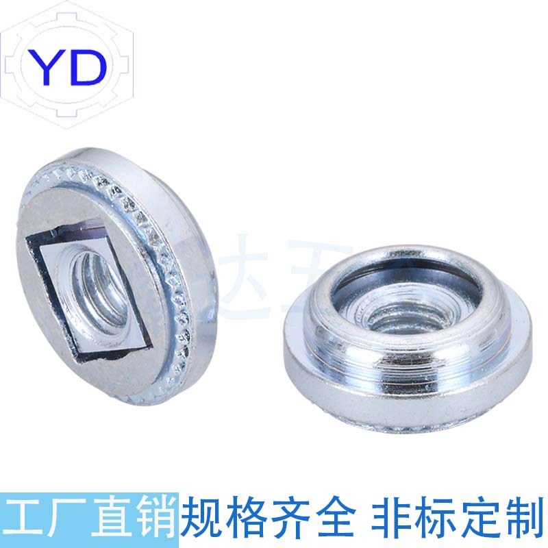 批发五金AS-M3-2可调自锁螺母  碳钢镀锌浮动自锁和非自锁螺纹