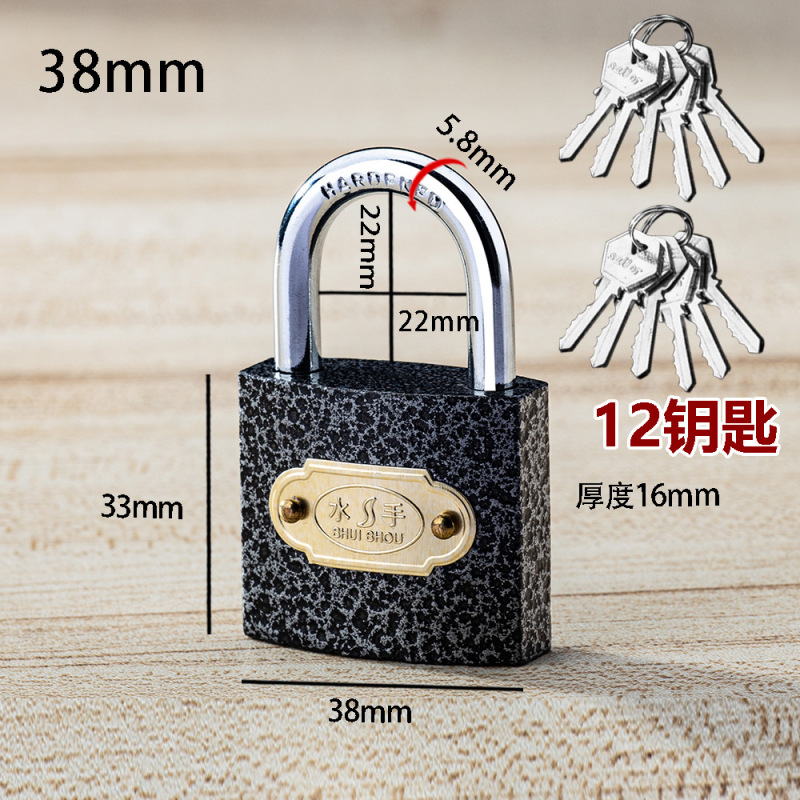 模造銅南京錠シングルオープンロックドアロック寮キャビネットロック小さなロック 9 キーロック工場卸売|undefined