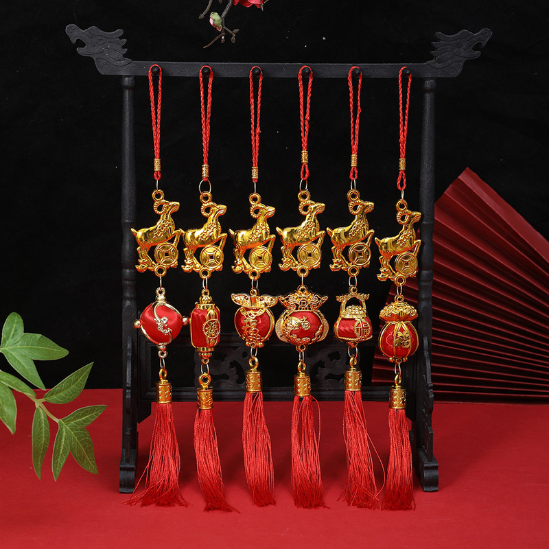 Zodiac Plastic Golden Sheep Small Pendant Plant Bonsai Sheep Year Decoration Chinese New Year Festive Ingot New Year Hanging Ornament