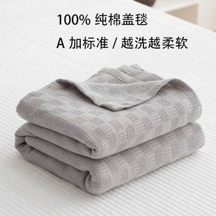 ȫ�޼���ë̺ë���������ļ��k������˯С̺�ӱ���ɳ�l̺�w̺�¿�