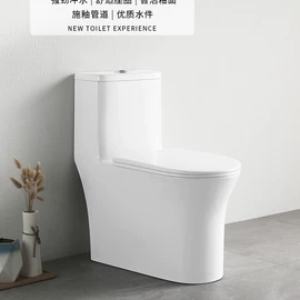 浴室柜;普通马桶;智能马桶