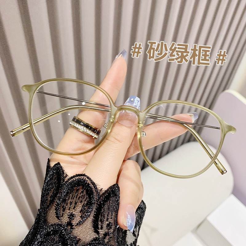 Gafas de presbicia portátiles marco retro redondo rojo neto hombres y mujeres de mediana edad y ancianos gafas de teléfono móvil anti-luz azul gafas de presbicia