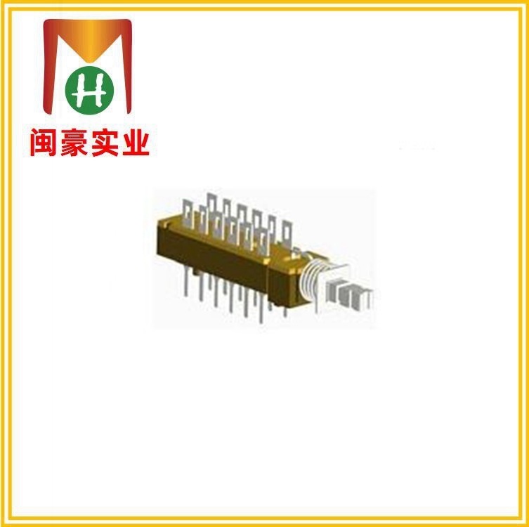 PBS-11E02 直键开关 机顶盒电源开关 电源开关 车充开关 双排