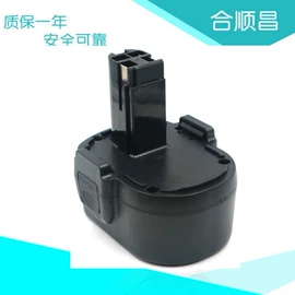 镍氢电池;锂电池;电池充电器