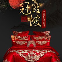 ��c�ļ��״̽�ȫ�����½Y��ؕ����t���P����ϲ���L�q�޴�����Ʒ