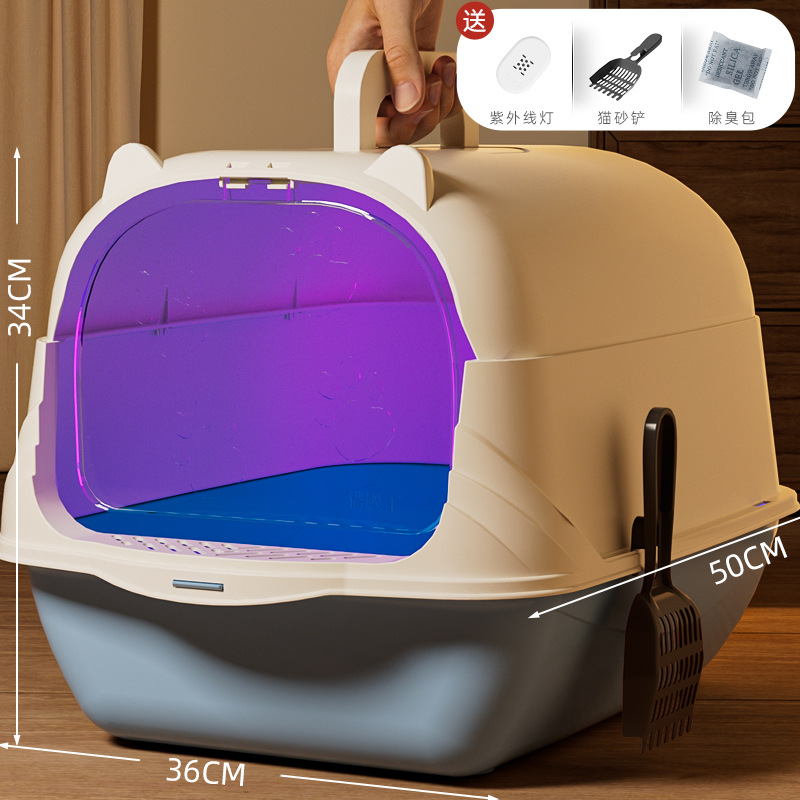 La caja de arena para gatos está completamente cerrada, el inodoro para gatos de gran tamaño, la caja de arena para gatos desodorante, la caja de heces para gatos extra grande, los suministros para mascotas