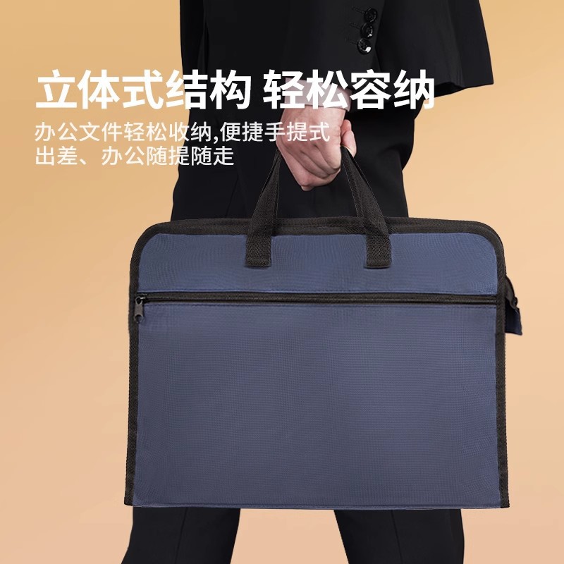 Bolsa de cremallera de mano mano mano bolsa de información maletín bolsa de almacenamiento de computadora bolsa de cremallera de negocios para estudiantes